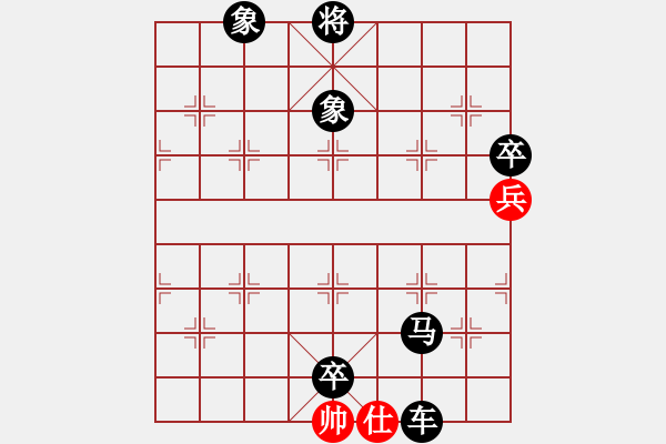 象棋棋譜圖片：秦劍(9段)-負(fù)-小麻雀(9段) - 步數(shù)：102 