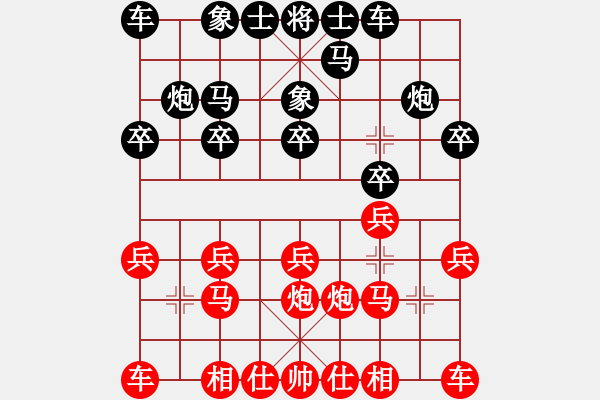 象棋棋譜圖片：仙魚測試號(9星)-負-huorongar(9星) - 步數(shù)：10 