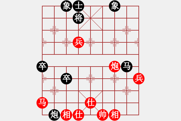 象棋棋譜圖片：仙魚測試號(9星)-負-huorongar(9星) - 步數(shù)：110 