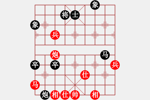 象棋棋譜圖片：仙魚測試號(9星)-負-huorongar(9星) - 步數(shù)：120 