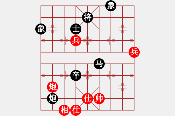 象棋棋譜圖片：仙魚測試號(9星)-負-huorongar(9星) - 步數(shù)：146 