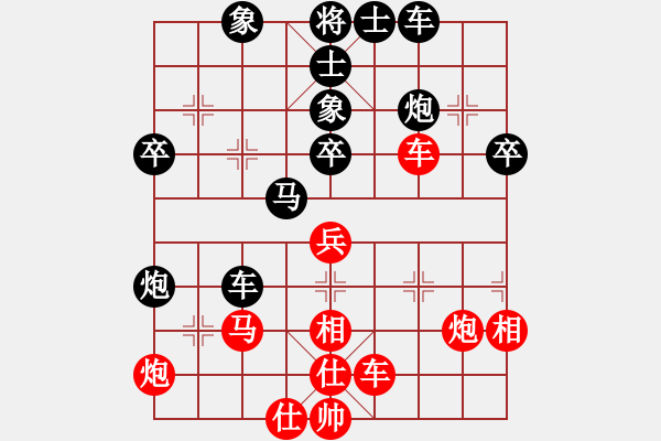 象棋棋譜圖片：5102 Mr.鎢絲 (後面記憶不清) - 步數(shù)：50 