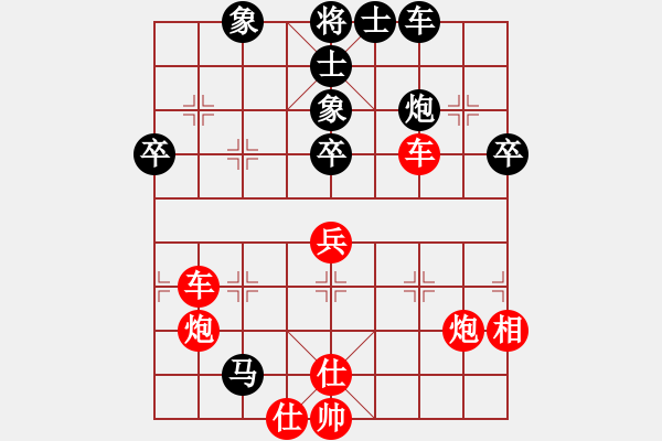 象棋棋譜圖片：5102 Mr.鎢絲 (後面記憶不清) - 步數(shù)：60 