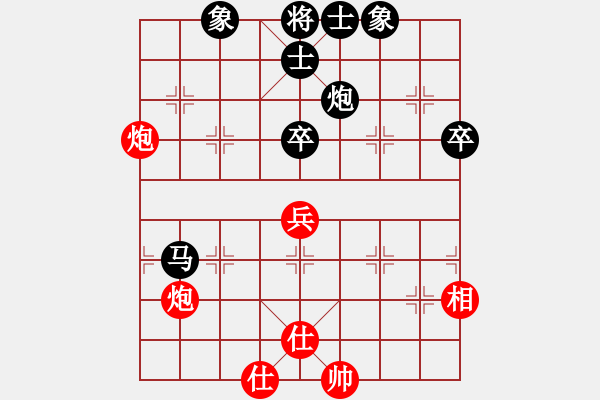 象棋棋譜圖片：5102 Mr.鎢絲 (後面記憶不清) - 步數(shù)：67 