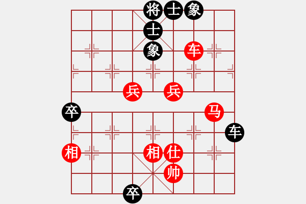 象棋棋譜圖片：delongjie(5段)-勝-神仙魚(6段) - 步數(shù)：70 