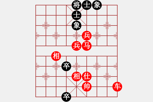 象棋棋譜圖片：delongjie(5段)-勝-神仙魚(6段) - 步數(shù)：81 