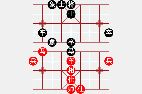 象棋棋譜圖片：宿州象圍班(1段)-負(fù)-超級水貨(1段) - 步數(shù)：50 