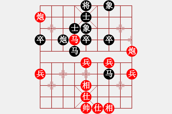 象棋棋譜圖片：2019荊州江陵鴻順大市場(chǎng)杯沈敏先負(fù)徐飛1 - 步數(shù)：50 