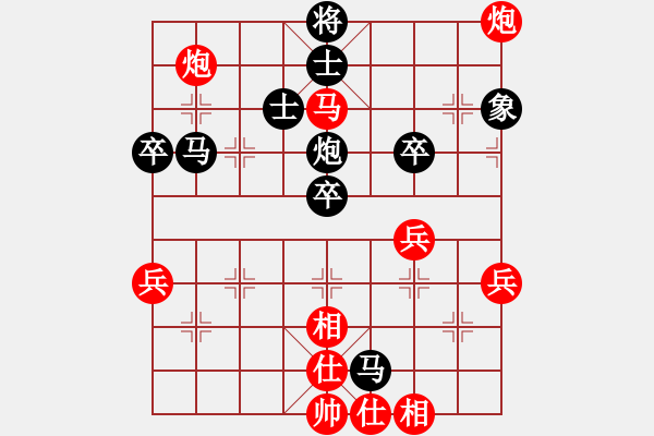 象棋棋譜圖片：2019荊州江陵鴻順大市場(chǎng)杯沈敏先負(fù)徐飛1 - 步數(shù)：60 