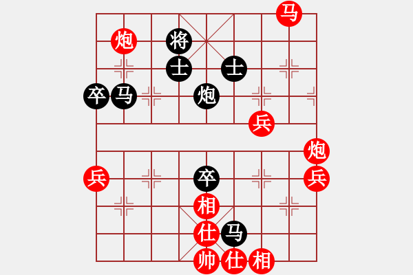 象棋棋譜圖片：2019荊州江陵鴻順大市場(chǎng)杯沈敏先負(fù)徐飛1 - 步數(shù)：70 