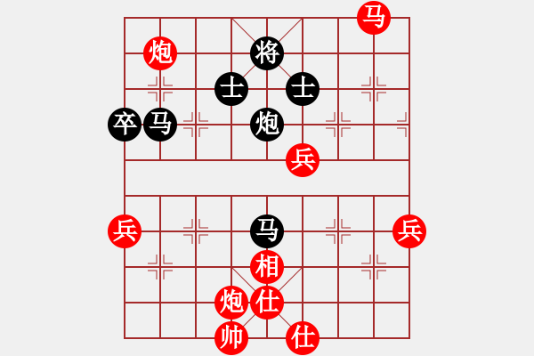 象棋棋譜圖片：2019荊州江陵鴻順大市場(chǎng)杯沈敏先負(fù)徐飛1 - 步數(shù)：80 