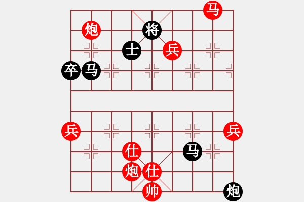 象棋棋譜圖片：2019荊州江陵鴻順大市場(chǎng)杯沈敏先負(fù)徐飛1 - 步數(shù)：90 