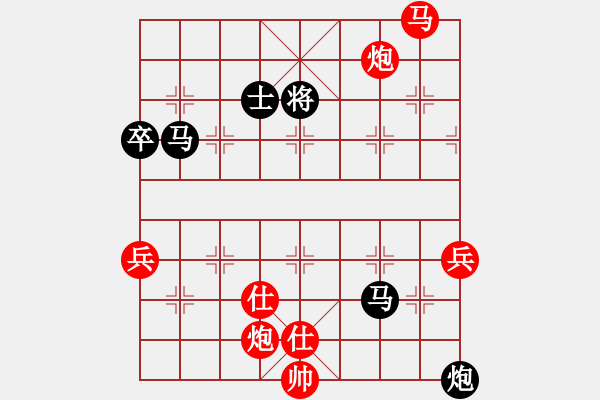 象棋棋譜圖片：2019荊州江陵鴻順大市場(chǎng)杯沈敏先負(fù)徐飛1 - 步數(shù)：93 