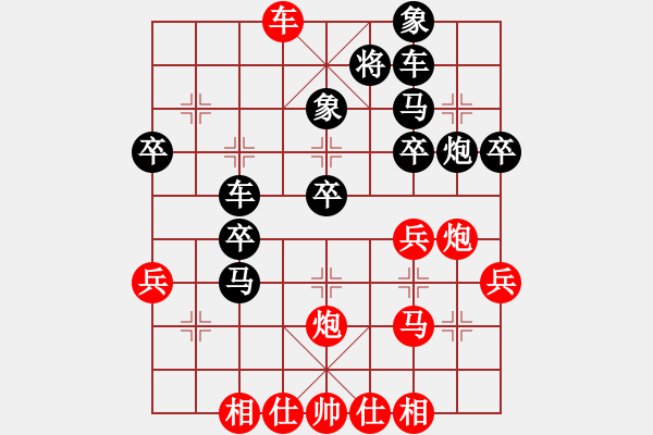 象棋棋谱图片：龙哥(5段)-胜-王者回归(8段) - 步数：38 