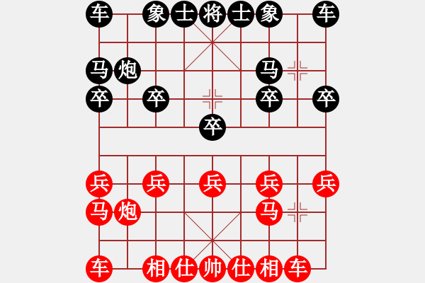 象棋棋譜圖片：Q★芳棋[893812128] -VS- 北丐[869891869] - 步數(shù)：10 