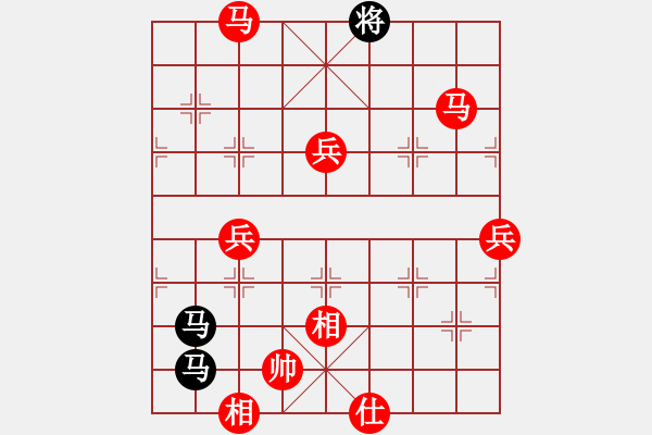 象棋棋譜圖片：Q★芳棋[893812128] -VS- 北丐[869891869] - 步數(shù)：100 