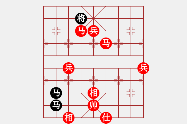 象棋棋譜圖片：Q★芳棋[893812128] -VS- 北丐[869891869] - 步數(shù)：107 