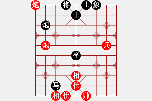 象棋棋譜圖片：那爛陀寺(月將)-和-昆明棋手(4段) - 步數(shù)：70 