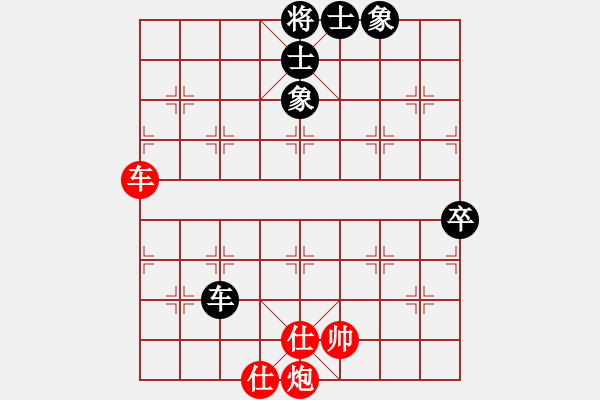 象棋棋譜圖片：灬灬(5段)-和-勝敗欣然(9段) - 步數(shù)：120 