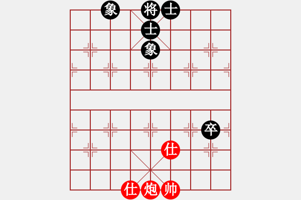 象棋棋譜圖片：灬灬(5段)-和-勝敗欣然(9段) - 步數(shù)：130 