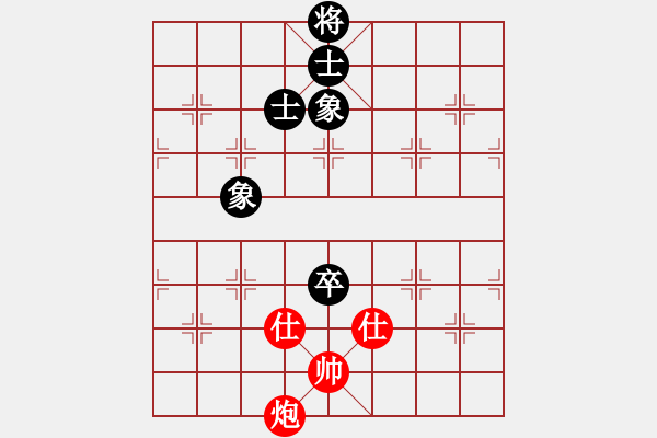 象棋棋譜圖片：灬灬(5段)-和-勝敗欣然(9段) - 步數(shù)：200 