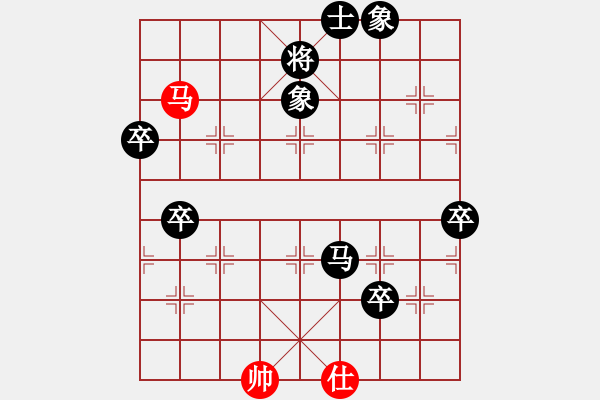 象棋棋譜圖片：外圍波集團(天帝)-負(fù)-長江一號(人王) - 步數(shù)：110 