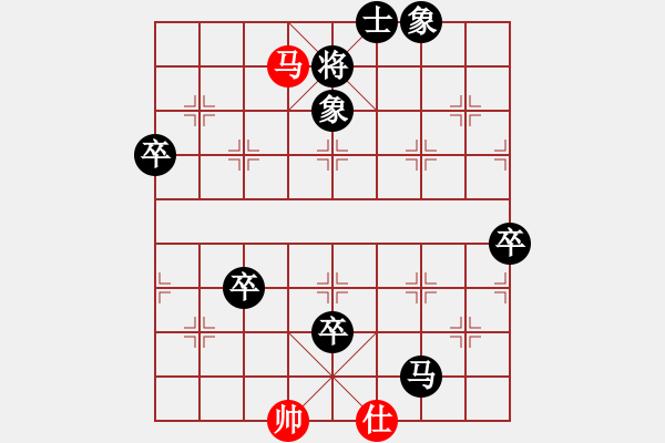 象棋棋譜圖片：外圍波集團(天帝)-負(fù)-長江一號(人王) - 步數(shù)：120 