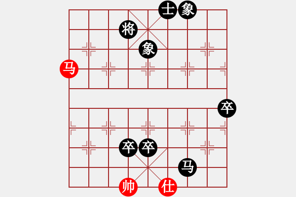 象棋棋譜圖片：外圍波集團(天帝)-負(fù)-長江一號(人王) - 步數(shù)：130 