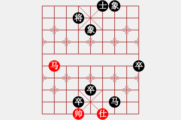 象棋棋譜圖片：外圍波集團(天帝)-負(fù)-長江一號(人王) - 步數(shù)：132 