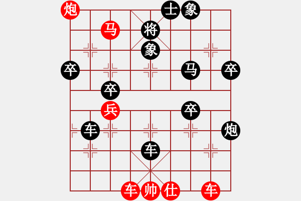 象棋棋譜圖片：外圍波集團(天帝)-負(fù)-長江一號(人王) - 步數(shù)：60 