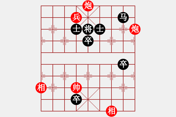 象棋棋譜圖片：對不起，沒有找到你輸入的編號對應的棋局！ - 步數(shù)：23 