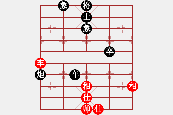 象棋棋谱图片：广西 莫克 负 广西 石才贯 - 步数：110 