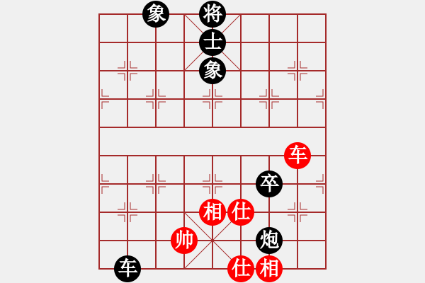 象棋棋谱图片：广西 莫克 负 广西 石才贯 - 步数：144 