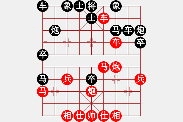 象棋棋譜圖片：yekaier(5r)-勝-zenglh(5r) - 步數(shù)：40 