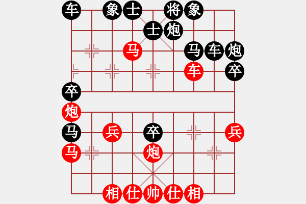 象棋棋譜圖片：yekaier(5r)-勝-zenglh(5r) - 步數(shù)：50 