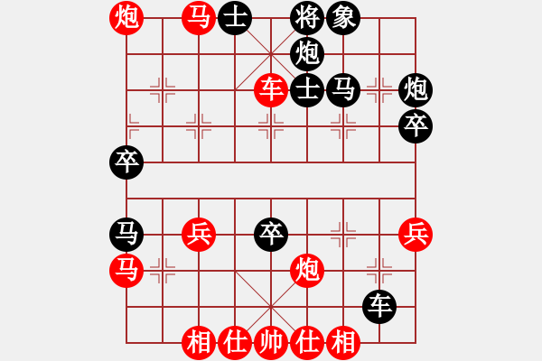 象棋棋譜圖片：yekaier(5r)-勝-zenglh(5r) - 步數(shù)：60 