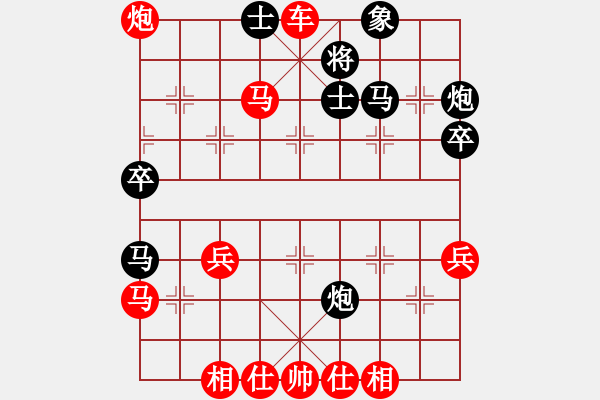 象棋棋譜圖片：yekaier(5r)-勝-zenglh(5r) - 步數(shù)：67 