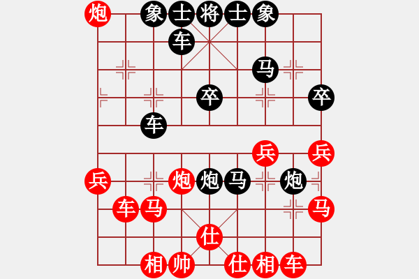 象棋棋譜圖片：空白[2396435082] 先負(fù)望風(fēng)[278734885] - 步數(shù)：40 