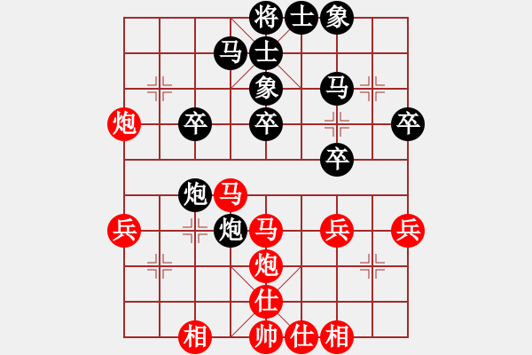 象棋棋譜圖片：垂釣桃花源(3星)-負(fù)-xqwanxqwan(4星) - 步數(shù)：30 