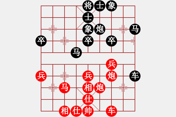 象棋棋譜圖片：16強(qiáng)何小凡（先和）韓瑞 - 步數(shù)：50 