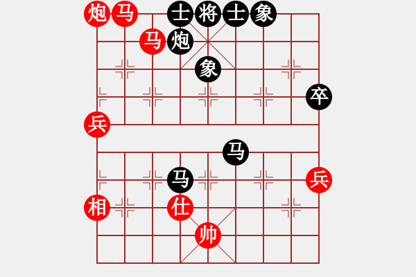 象棋棋譜圖片：梁山燕青(7段)-勝-大大的萬(wàn)物(6段) - 步數(shù)：110 