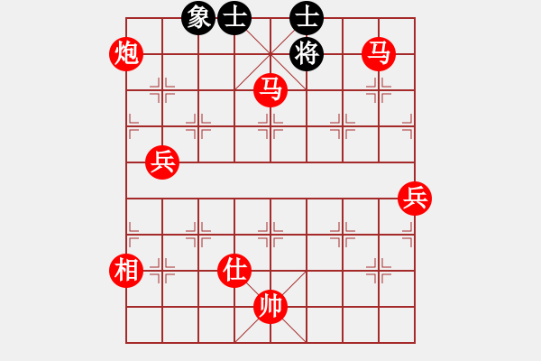 象棋棋譜圖片：梁山燕青(7段)-勝-大大的萬(wàn)物(6段) - 步數(shù)：140 