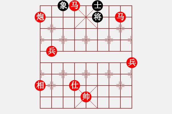 象棋棋譜圖片：梁山燕青(7段)-勝-大大的萬(wàn)物(6段) - 步數(shù)：141 