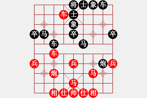 象棋棋譜圖片：梁山燕青(7段)-勝-大大的萬(wàn)物(6段) - 步數(shù)：40 