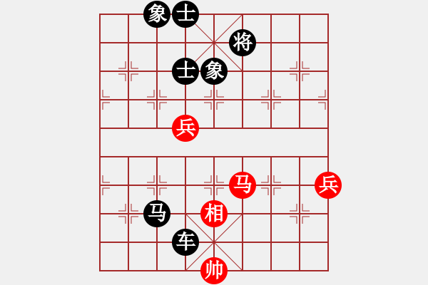 象棋棋譜圖片：小羊倍兒拽(6段)-負(fù)-北斗棋星(6段) - 步數(shù)：130 