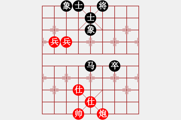 象棋棋譜圖片：威海初泉建(2段)-勝-魔鬼之吻(6段) - 步數(shù)：100 