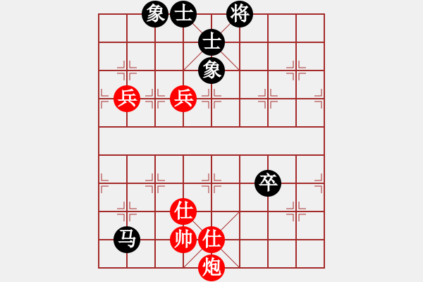 象棋棋譜圖片：威海初泉建(2段)-勝-魔鬼之吻(6段) - 步數(shù)：110 