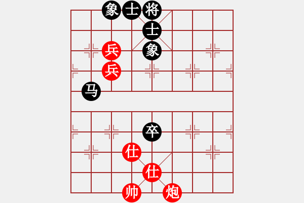 象棋棋譜圖片：威海初泉建(2段)-勝-魔鬼之吻(6段) - 步數(shù)：120 