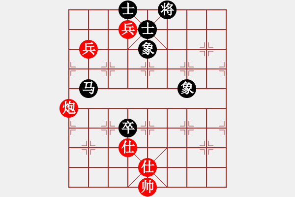 象棋棋譜圖片：威海初泉建(2段)-勝-魔鬼之吻(6段) - 步數(shù)：140 