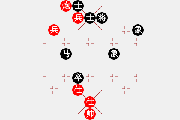 象棋棋譜圖片：威海初泉建(2段)-勝-魔鬼之吻(6段) - 步數(shù)：160 